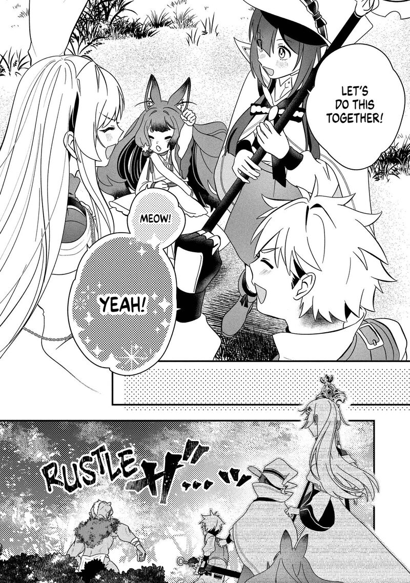 Kaifukushoku No Akuyaku Reijou Chapter 23 Page 14
