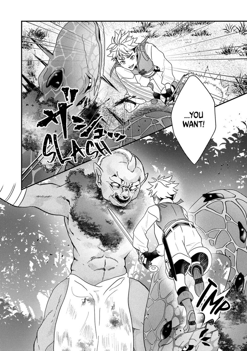 Kaifukushoku No Akuyaku Reijou Chapter 23 Page 17