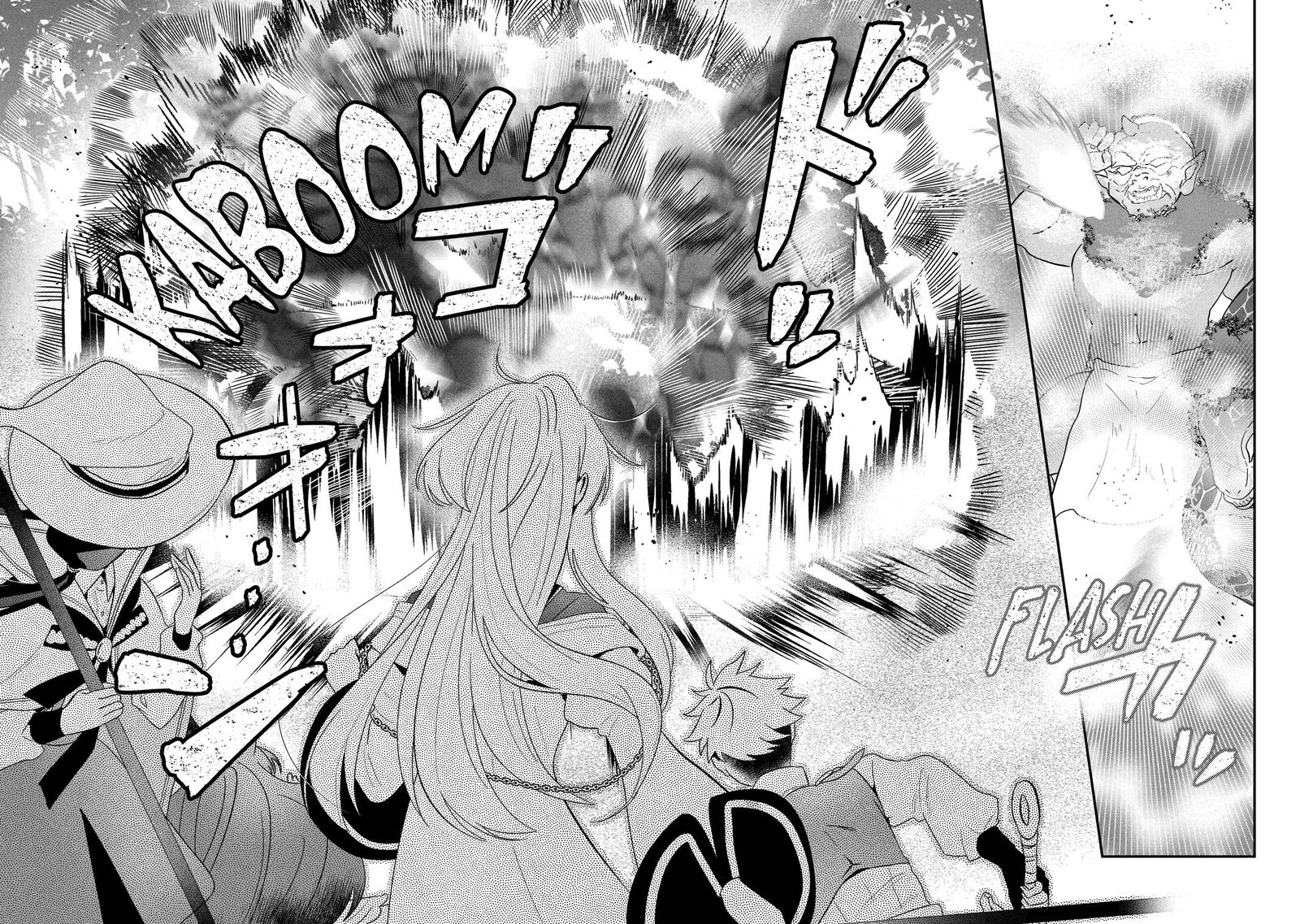 Kaifukushoku No Akuyaku Reijou Chapter 23 Page 20