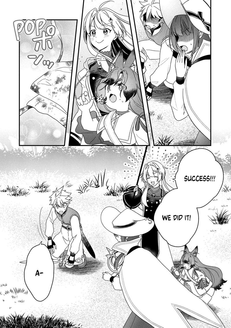 Kaifukushoku No Akuyaku Reijou Chapter 23 Page 21