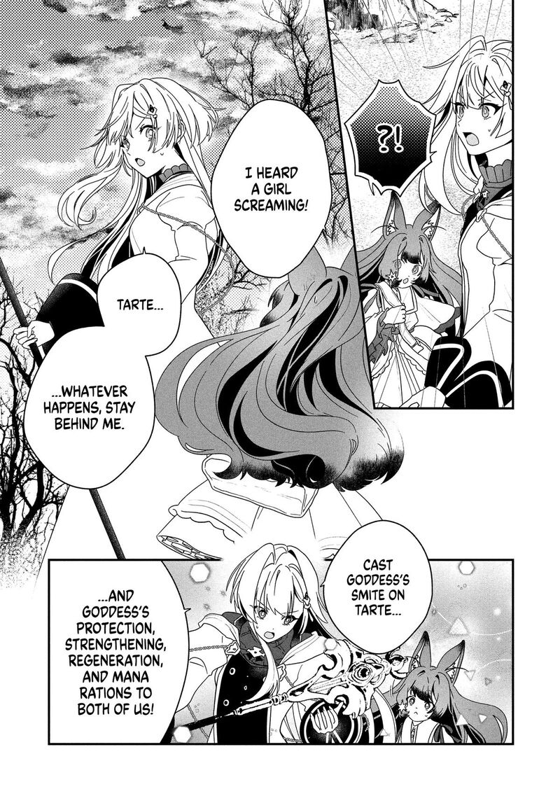 Kaifukushoku No Akuyaku Reijou Chapter 24 Page 14