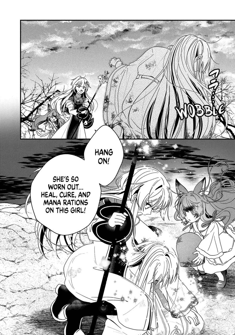 Kaifukushoku No Akuyaku Reijou Chapter 24 Page 18