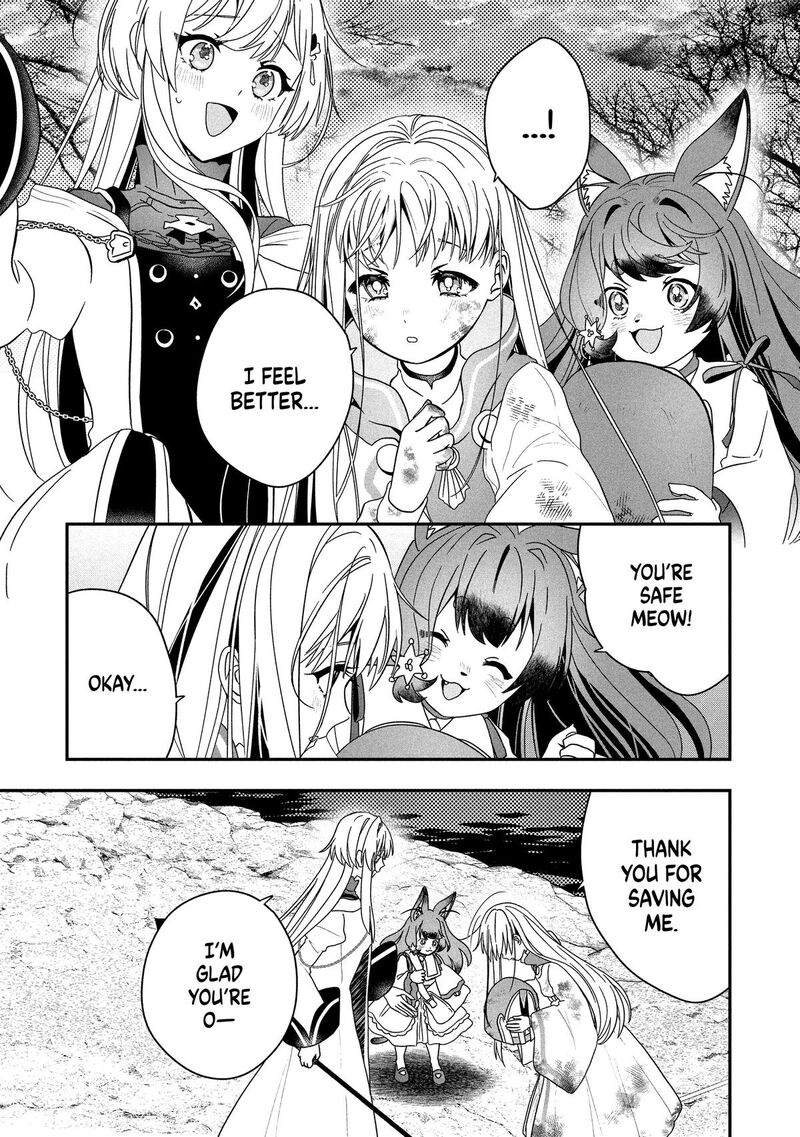 Kaifukushoku No Akuyaku Reijou Chapter 24 Page 19
