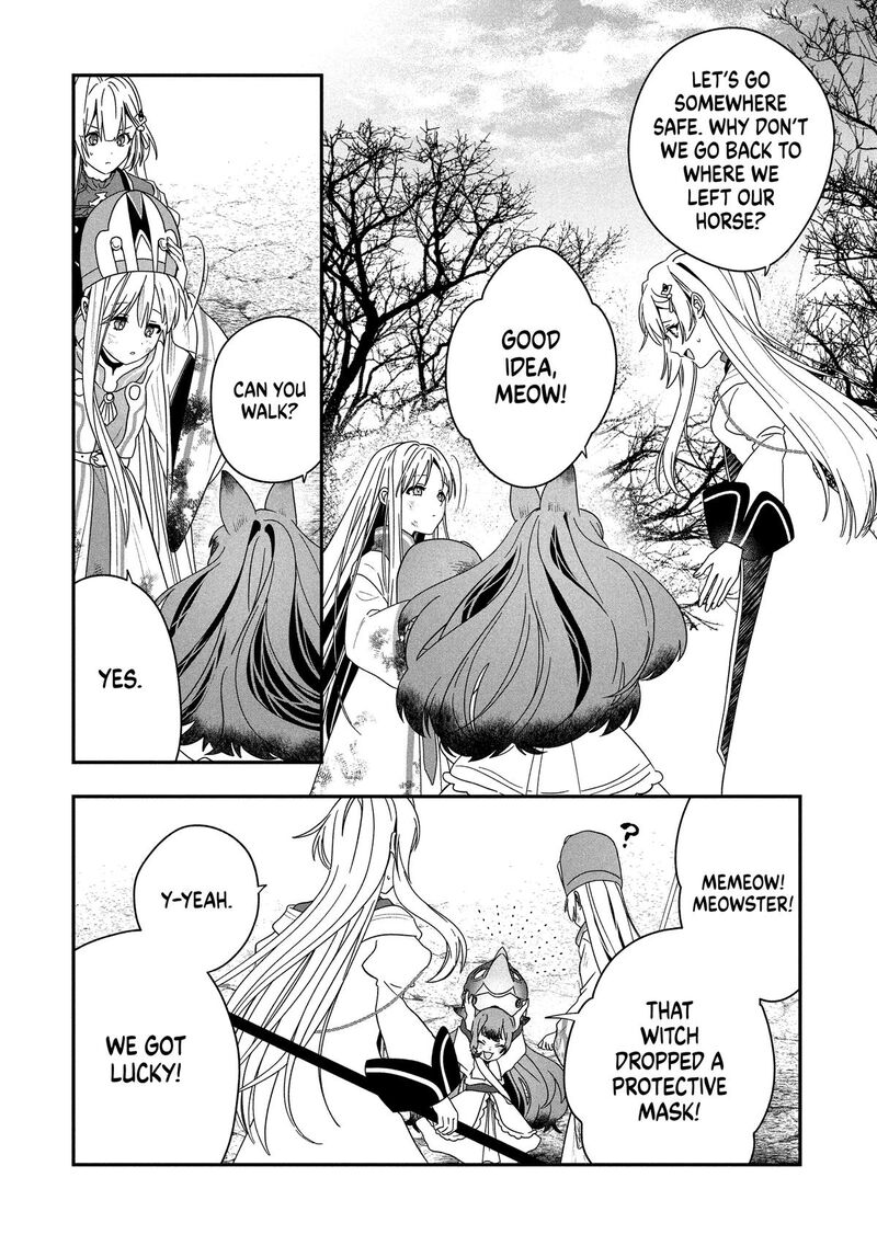 Kaifukushoku No Akuyaku Reijou Chapter 24 Page 21