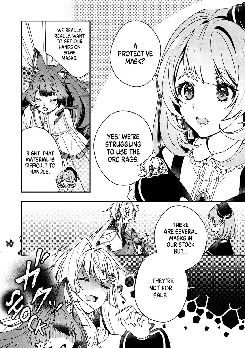 Kaifukushoku No Akuyaku Reijou Chapter 24 Page 5