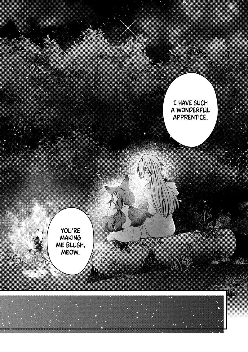 Kaifukushoku No Akuyaku Reijou Chapter 25 Page 12