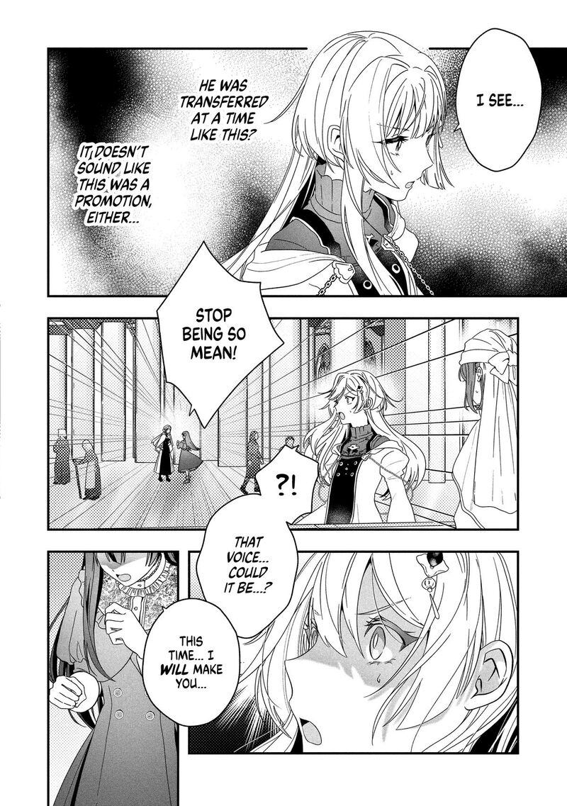 Kaifukushoku No Akuyaku Reijou Chapter 25 Page 20