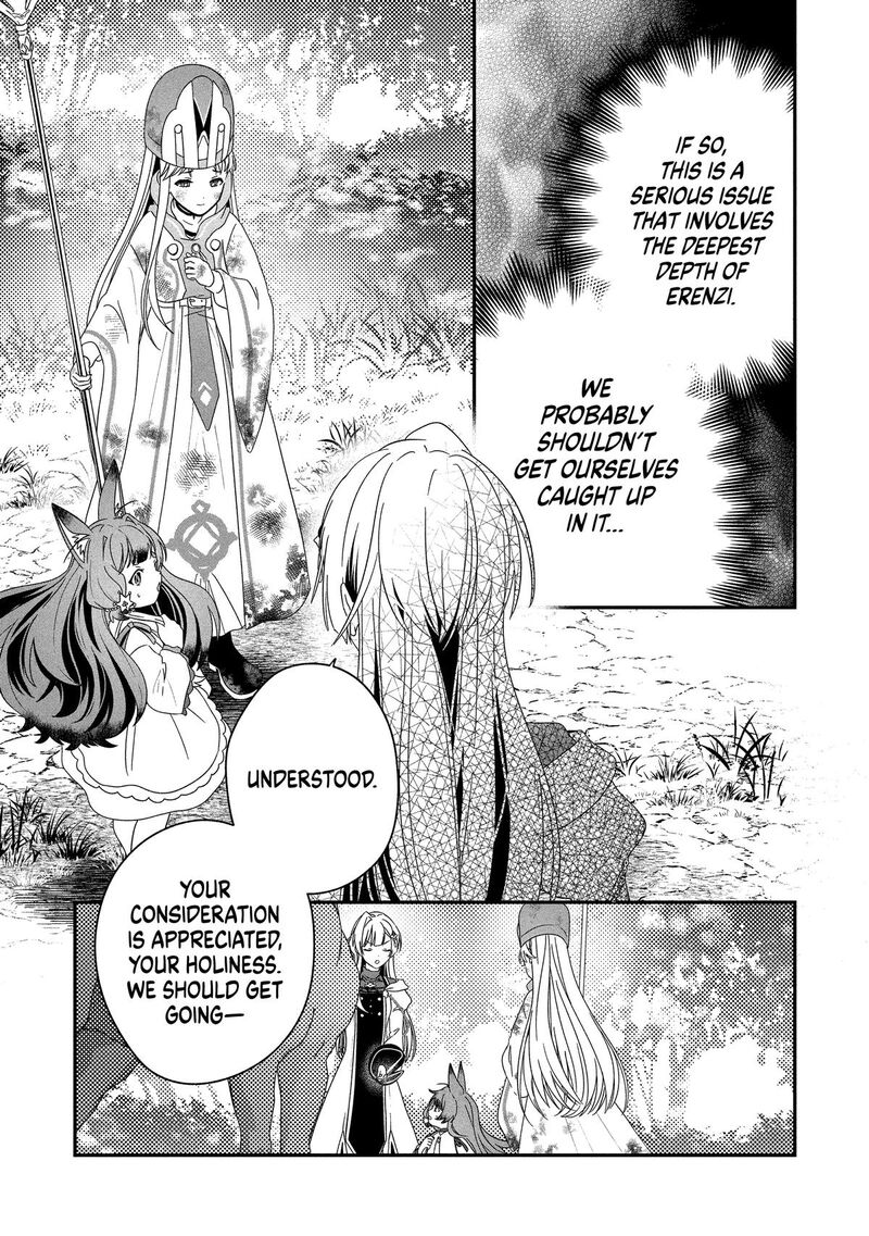 Kaifukushoku No Akuyaku Reijou Chapter 25 Page 5