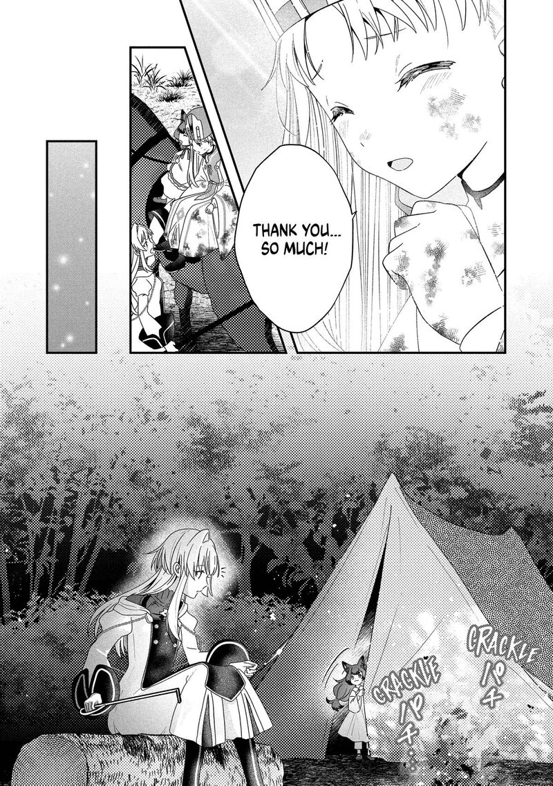 Kaifukushoku No Akuyaku Reijou Chapter 25 Page 8