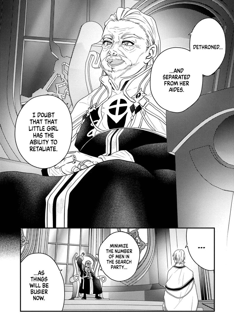 Kaifukushoku No Akuyaku Reijou Chapter 26 Page 20