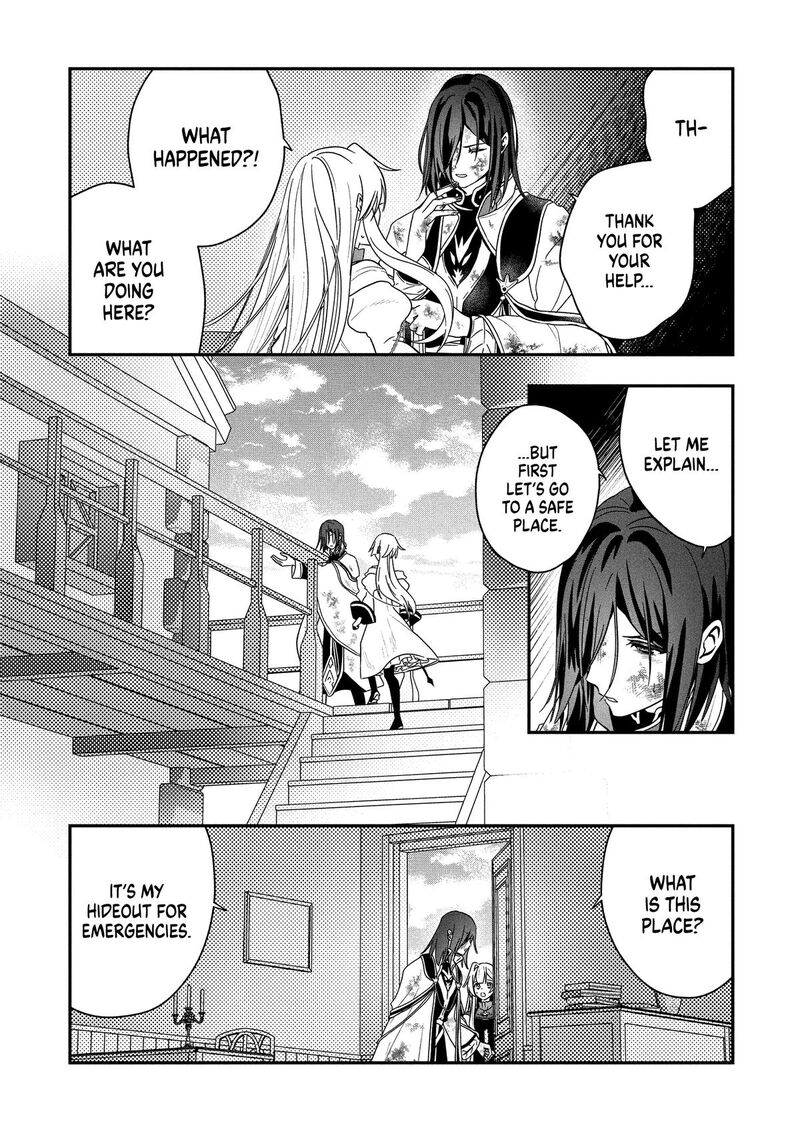 Kaifukushoku No Akuyaku Reijou Chapter 26 Page 9