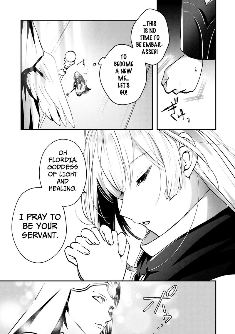 Kaifukushoku No Akuyaku Reijou Chapter 3 Page 14