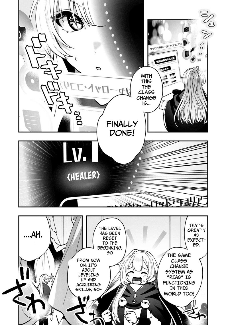 Kaifukushoku No Akuyaku Reijou Chapter 3 Page 19