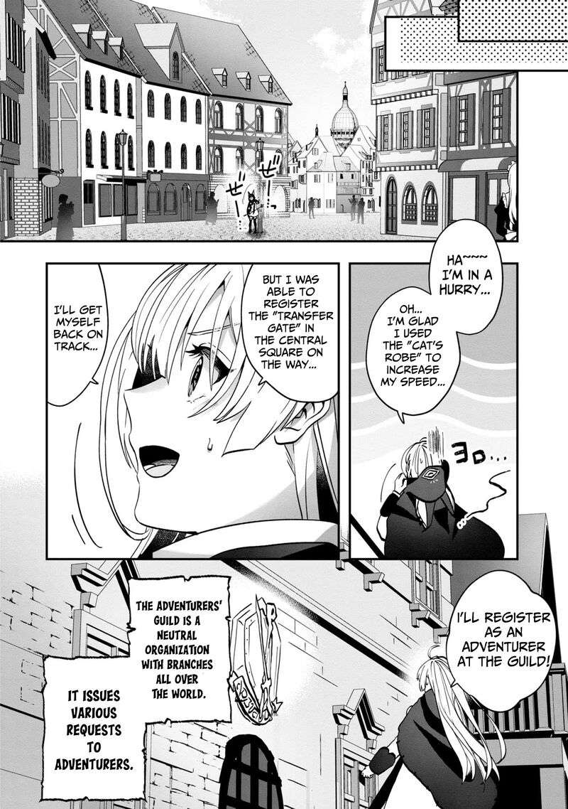 Kaifukushoku No Akuyaku Reijou Chapter 3 Page 21