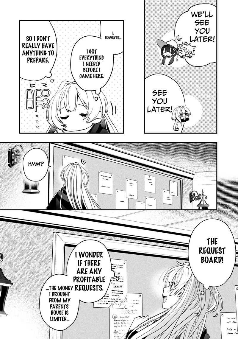 Kaifukushoku No Akuyaku Reijou Chapter 3 Page 29