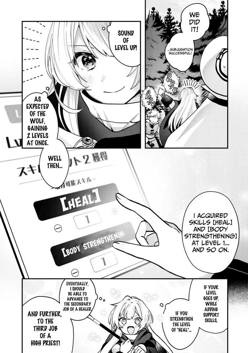 Kaifukushoku No Akuyaku Reijou Chapter 4 Page 10