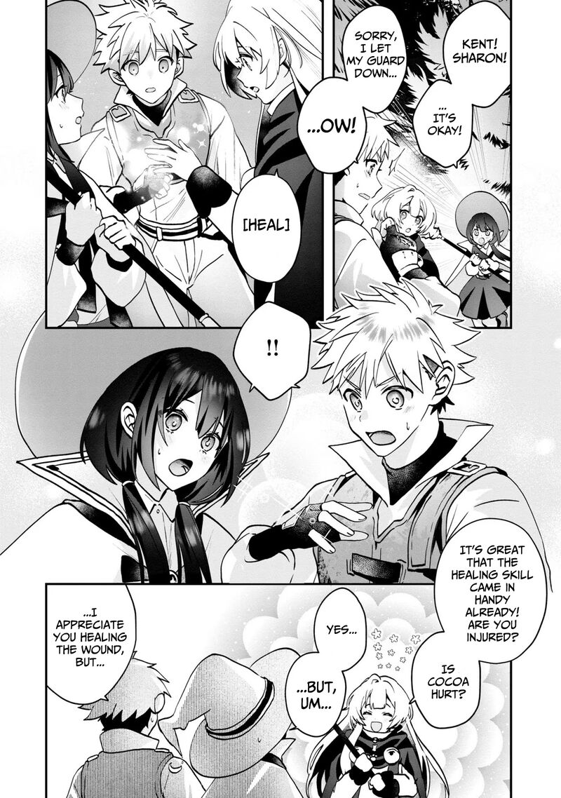 Kaifukushoku No Akuyaku Reijou Chapter 4 Page 11