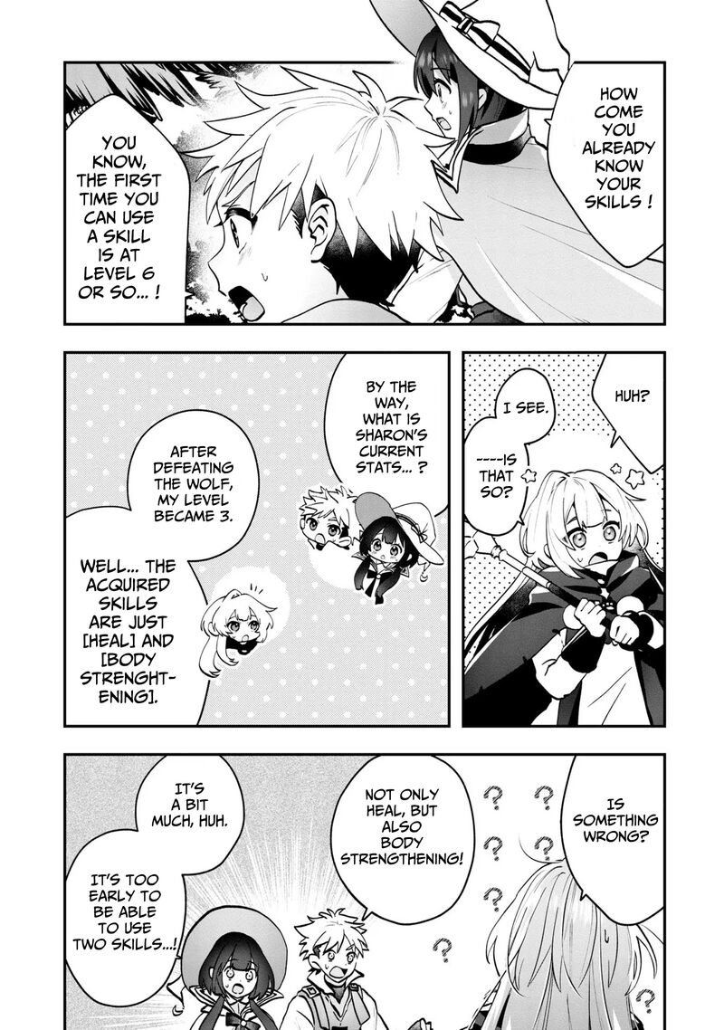 Kaifukushoku No Akuyaku Reijou Chapter 4 Page 12
