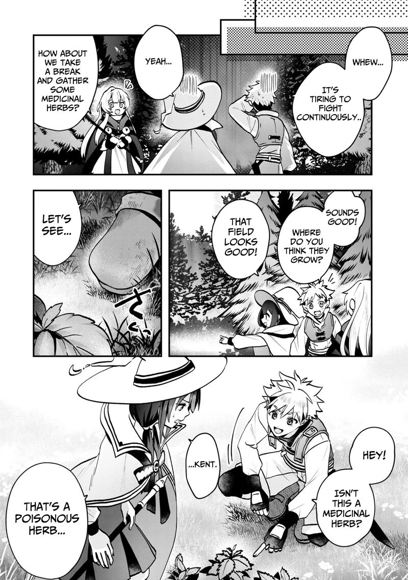 Kaifukushoku No Akuyaku Reijou Chapter 4 Page 17