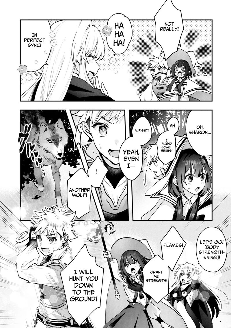 Kaifukushoku No Akuyaku Reijou Chapter 4 Page 20