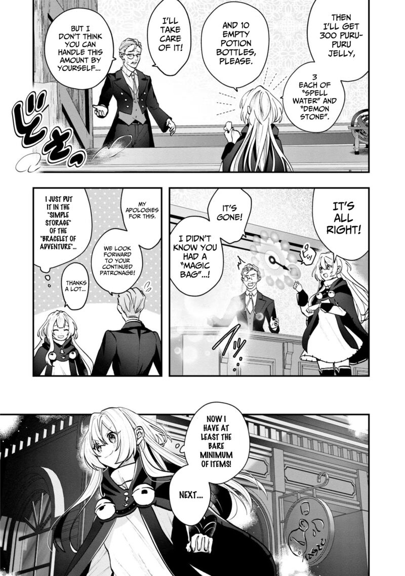 Kaifukushoku No Akuyaku Reijou Chapter 5 Page 11