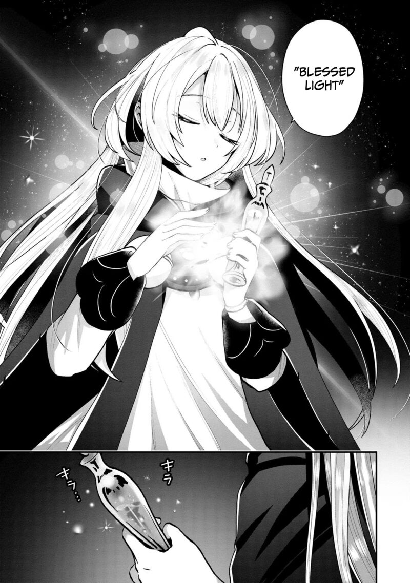 Kaifukushoku No Akuyaku Reijou Chapter 5 Page 14