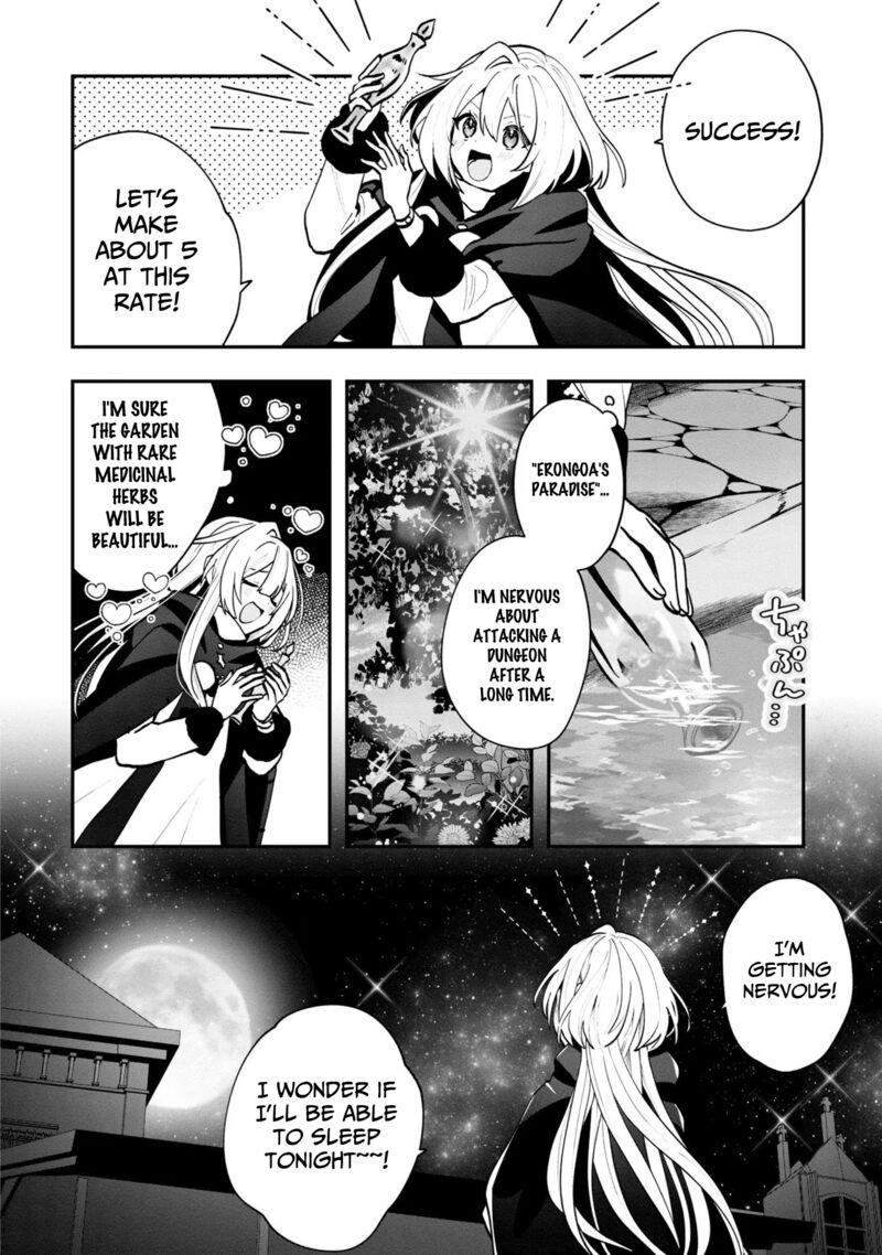 Kaifukushoku No Akuyaku Reijou Chapter 5 Page 15