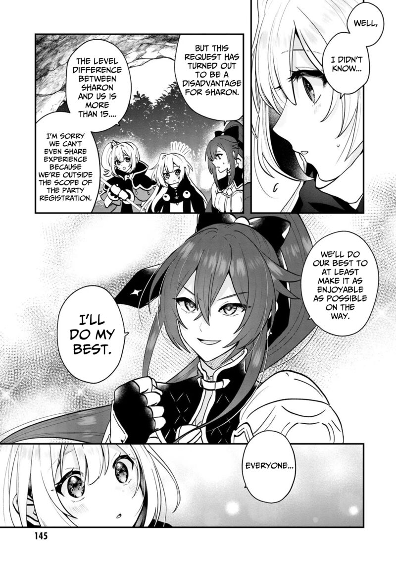 Kaifukushoku No Akuyaku Reijou Chapter 5 Page 20