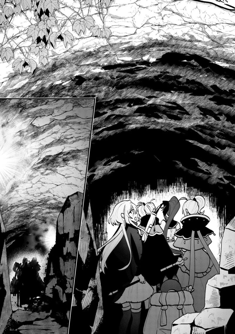 Kaifukushoku No Akuyaku Reijou Chapter 5 Page 22