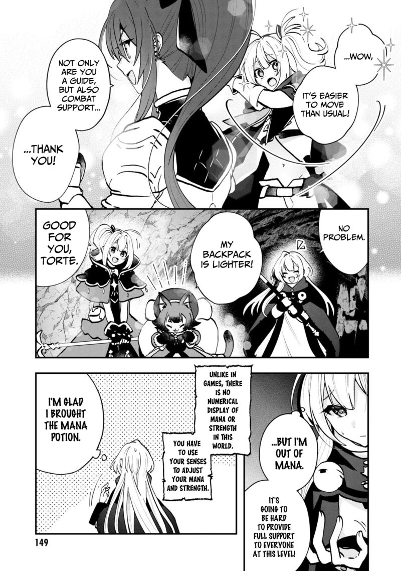 Kaifukushoku No Akuyaku Reijou Chapter 5 Page 24