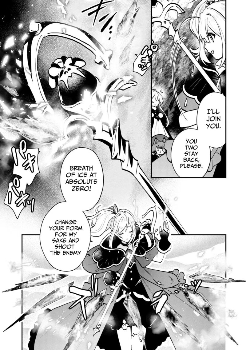 Kaifukushoku No Akuyaku Reijou Chapter 5 Page 30