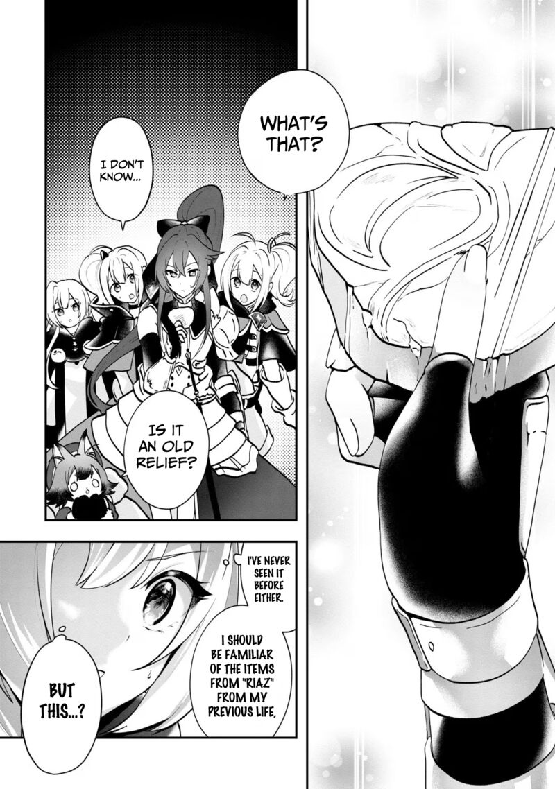Kaifukushoku No Akuyaku Reijou Chapter 6 Page 13