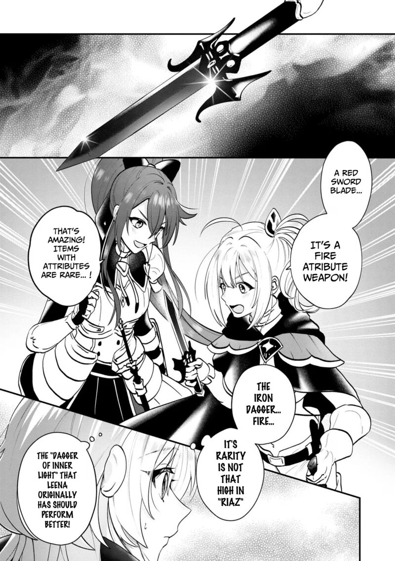 Kaifukushoku No Akuyaku Reijou Chapter 6 Page 15
