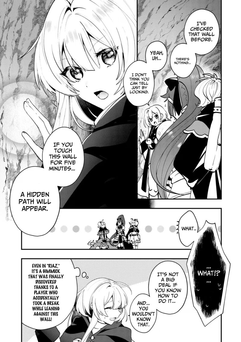 Kaifukushoku No Akuyaku Reijou Chapter 6 Page 6