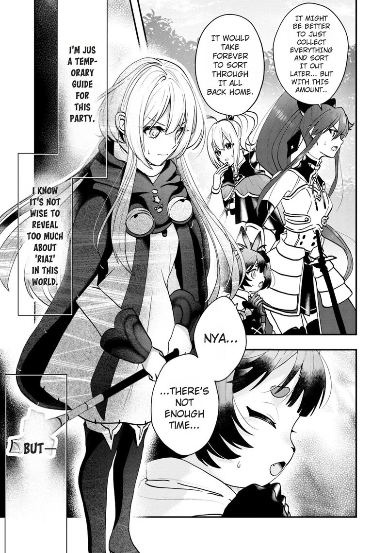 Kaifukushoku No Akuyaku Reijou Chapter 7 Page 12