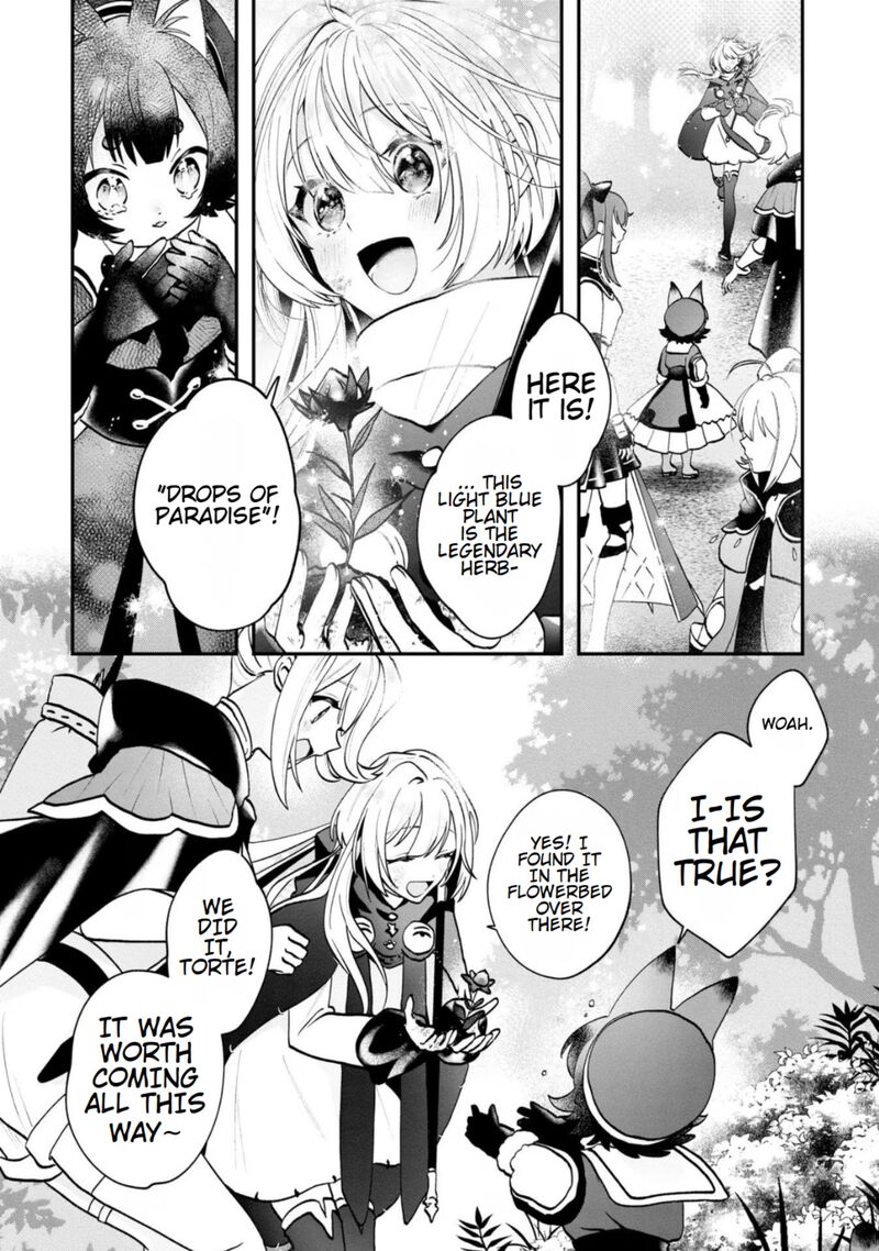 Kaifukushoku No Akuyaku Reijou Chapter 7 Page 15