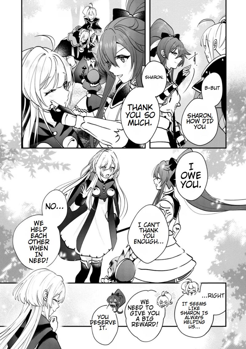 Kaifukushoku No Akuyaku Reijou Chapter 7 Page 16
