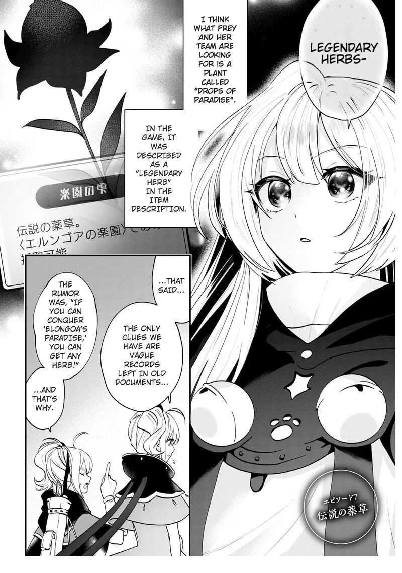 Kaifukushoku No Akuyaku Reijou Chapter 7 Page 2
