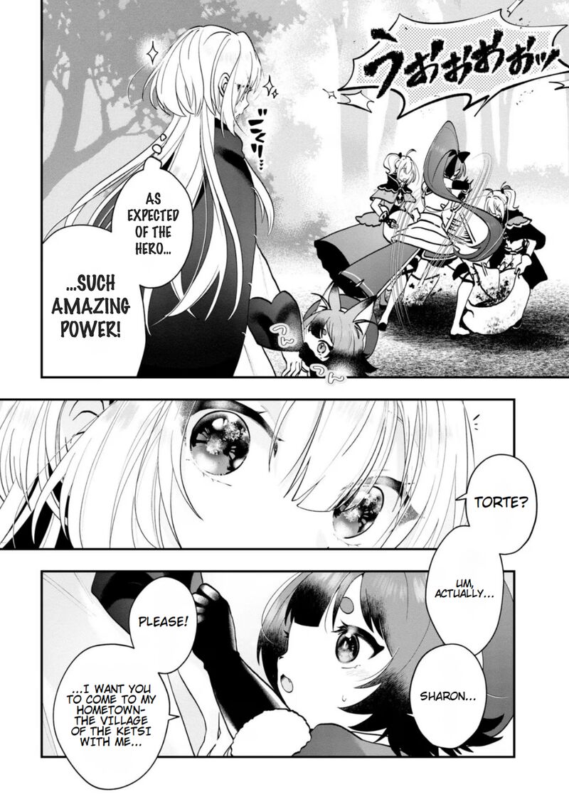 Kaifukushoku No Akuyaku Reijou Chapter 7 Page 22
