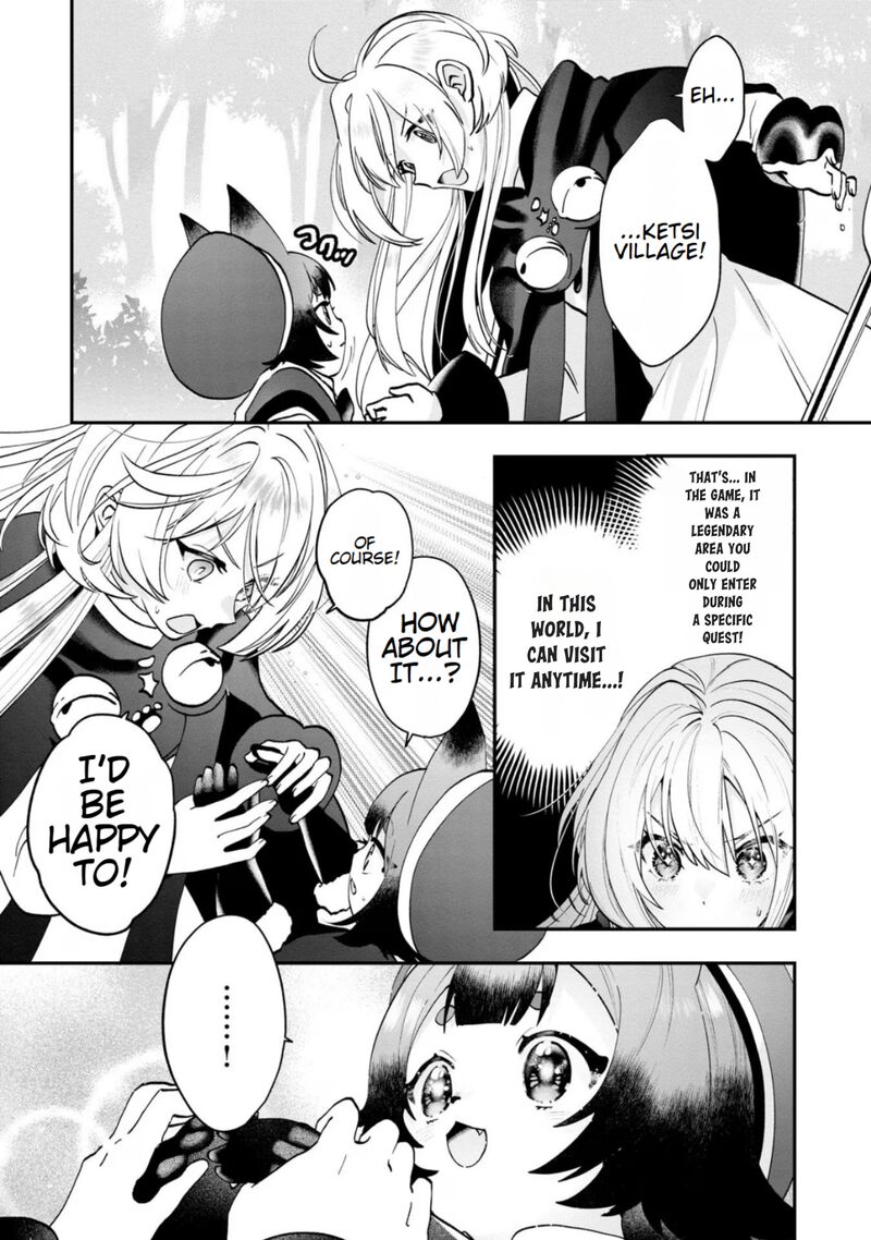 Kaifukushoku No Akuyaku Reijou Chapter 7 Page 23