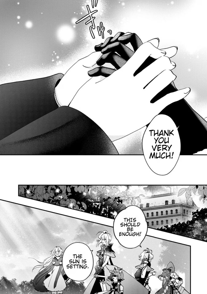 Kaifukushoku No Akuyaku Reijou Chapter 7 Page 24
