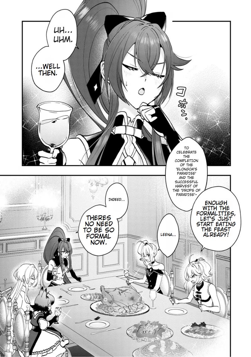 Kaifukushoku No Akuyaku Reijou Chapter 7 Page 26