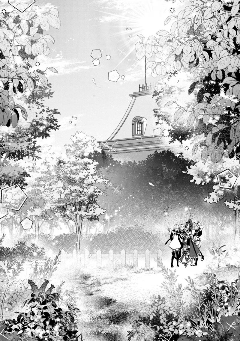 Kaifukushoku No Akuyaku Reijou Chapter 7 Page 8