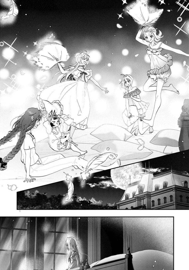Kaifukushoku No Akuyaku Reijou Chapter 8 Page 8