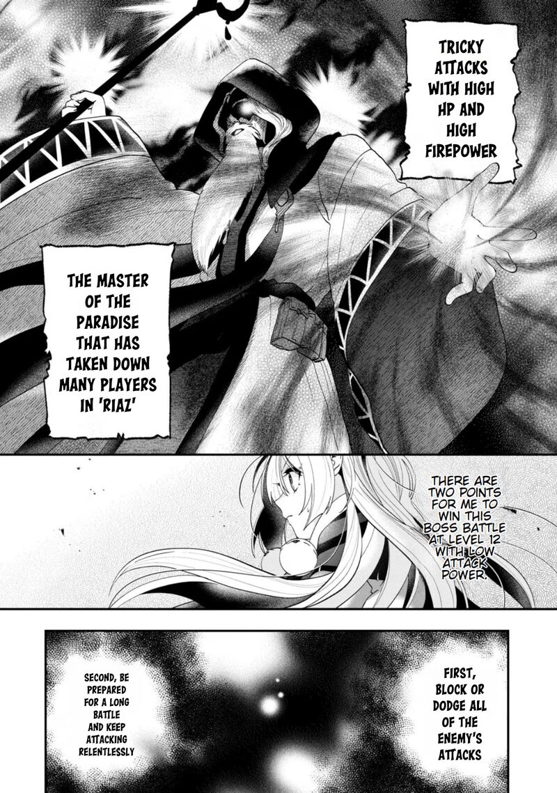 Kaifukushoku No Akuyaku Reijou Chapter 9 Page 13