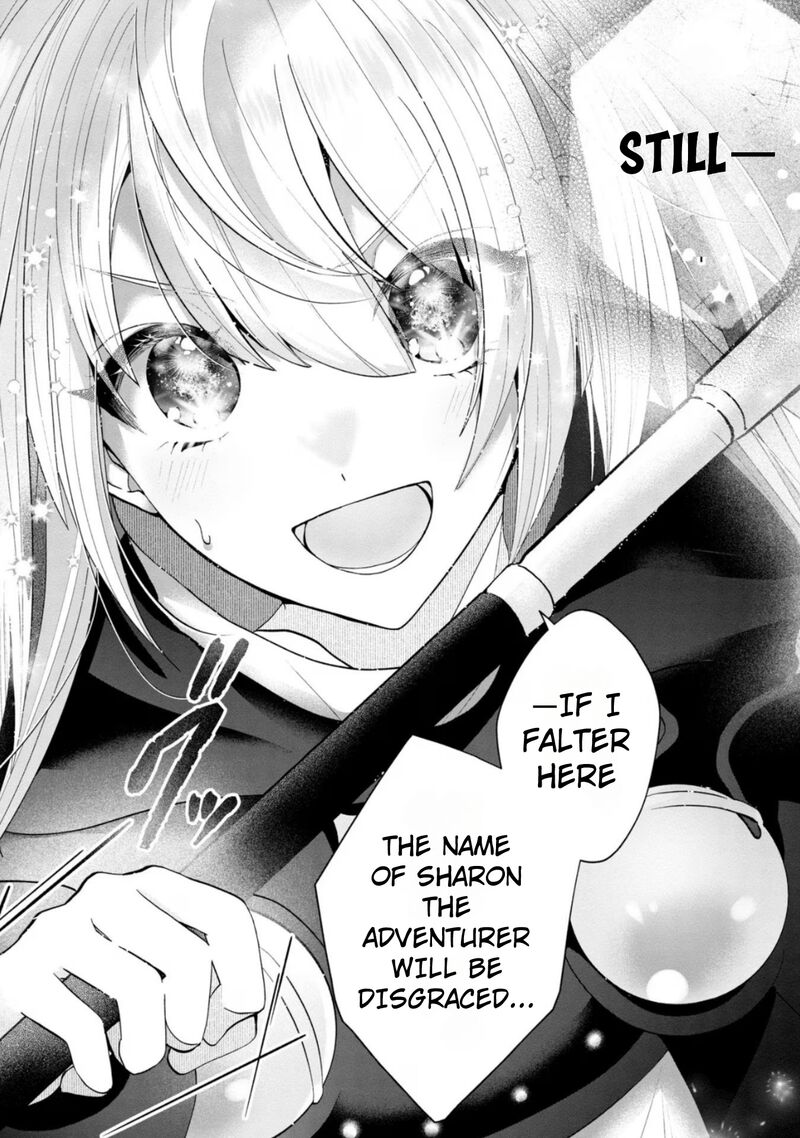 Kaifukushoku No Akuyaku Reijou Chapter 9 Page 15