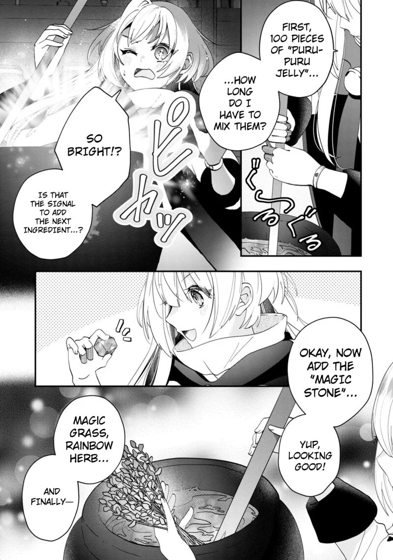 Kaifukushoku No Akuyaku Reijou Chapter 9 Page 4