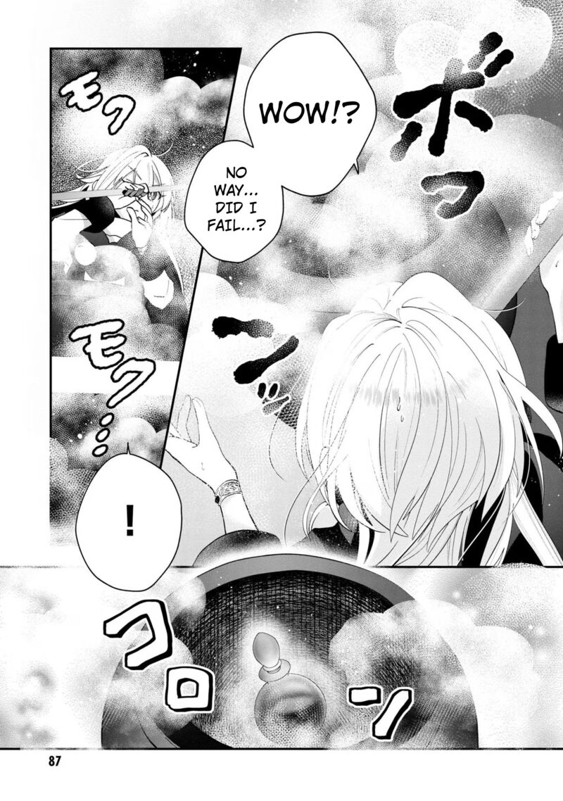Kaifukushoku No Akuyaku Reijou Chapter 9 Page 6