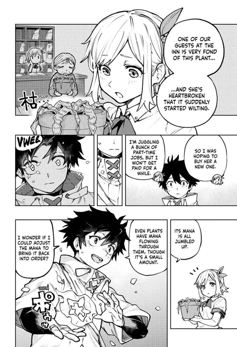 Kaigeki No Kinato Chapter 1 Page 10