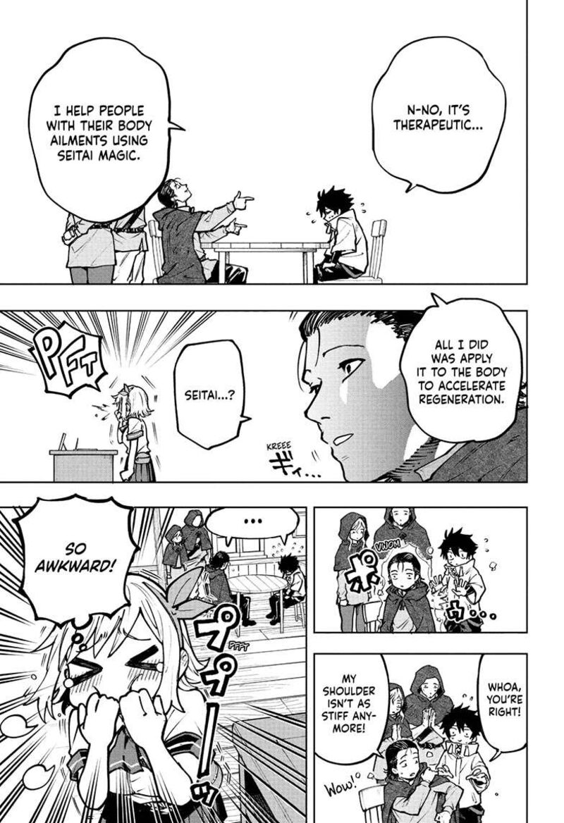 Kaigeki No Kinato Chapter 1 Page 15